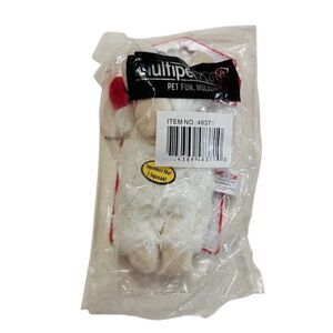 Multipet Lamb Chop Dog Plush Toy - Squeaky Dog Toy for All Dogs 8" NEW